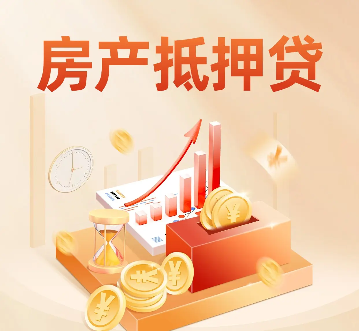 归零淮安线上分站